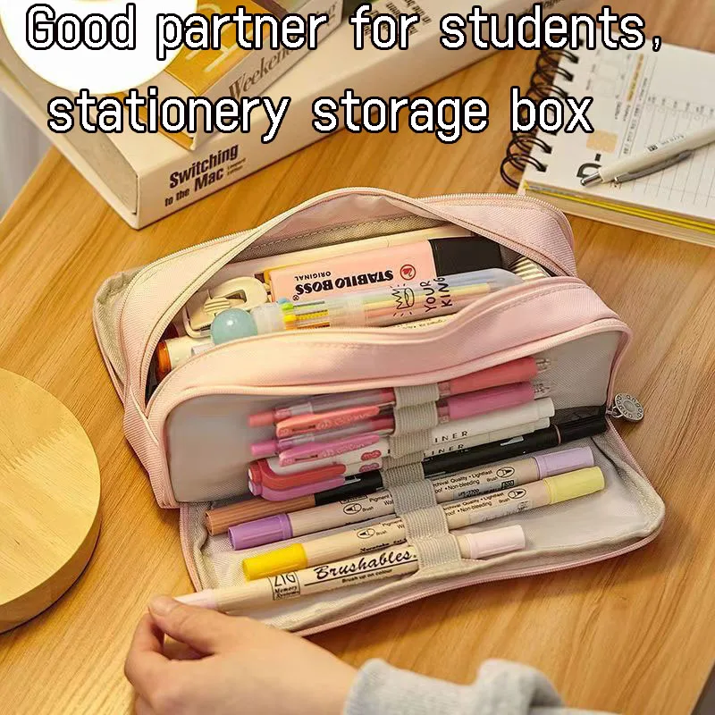 Simple large capacity pencil case Pencil case multi-functional pencil case for middle school students and high school students