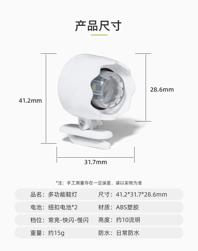 Strange show-off artifact gift LED light-up Crocs shoe lamp,portable multi-functional,suitable for night walkers,hiking,camping