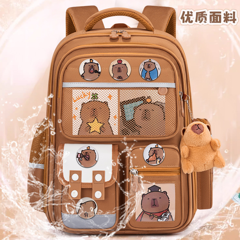 Capybara Borse da scuola per bambini per ragazzi Ragazze Zaino per bambini Zaino per scuola ortopedico primario Zaino per libri impermeabile