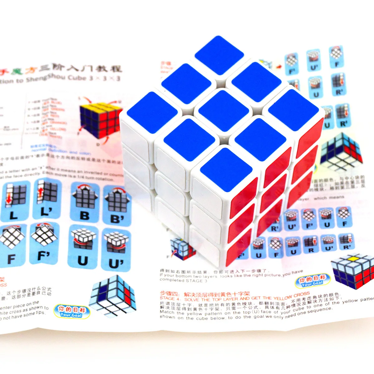 3X3X3 Tốc Độ Khối Lập Phương Chuyên Nghiệp Ma Thuật Hình Khối Magicos Nhà Đồ Chơi Cubo Magico Ghép Hình Con Trưởng Thành Trò Chơi Dành Cho Trẻ Em