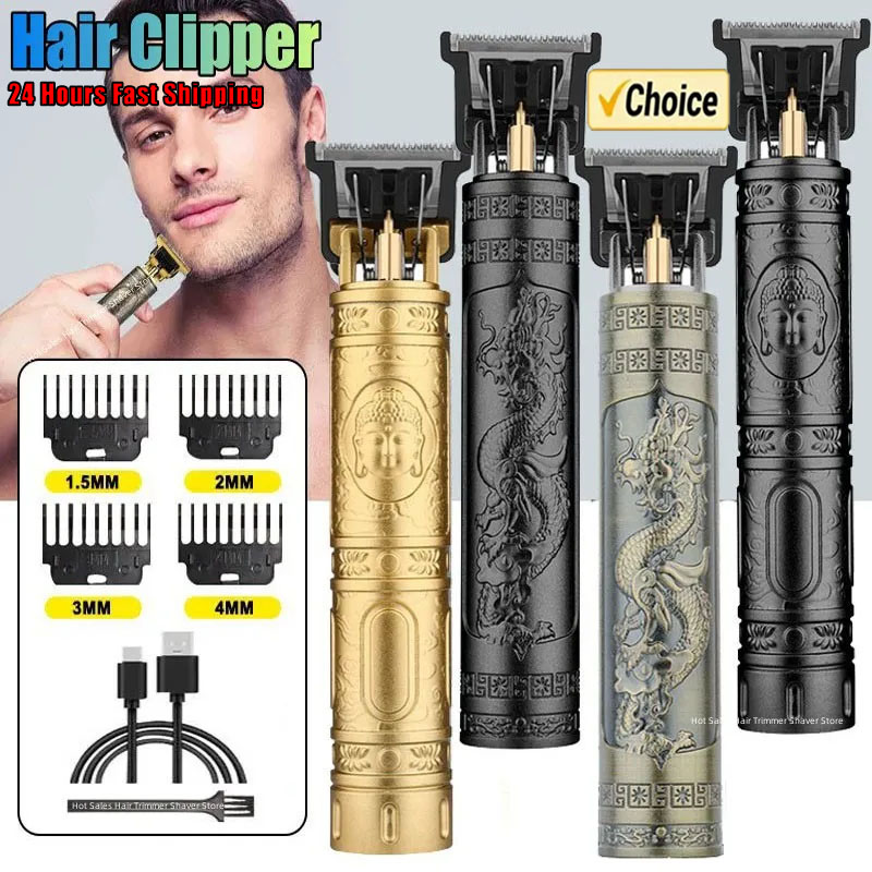 Винтажный Триммер Для Волос T9, Перезаряжаемый Поворотный Двигатель, Мужская Машинка Для Стрижки Бороды И Волос