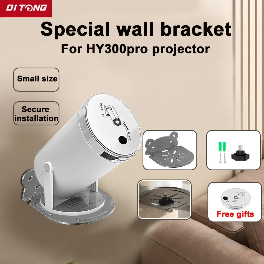 DITONG ﻿   Suporte de projetor de montagem em parede compatível com projetores HY300 Pro Suporte de metal resistente e durável