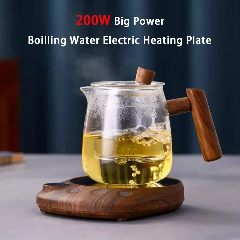 電気飲料加熱プレート 200 ワットスマートミルクティーコーヒーカップマグウォーマーデスク用 5 温度タイマー付き自動シャットオフ