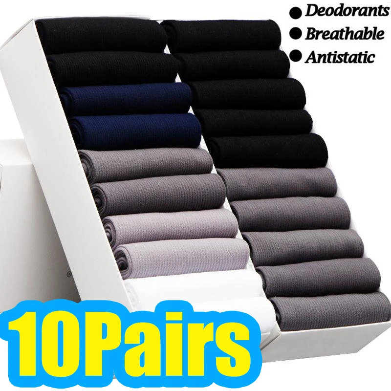 Calcetines de seda de hielo para hombre, medias de tubo medio de fibra de bambú, finos, transpirables, de negocios, de absorción, 10 pares