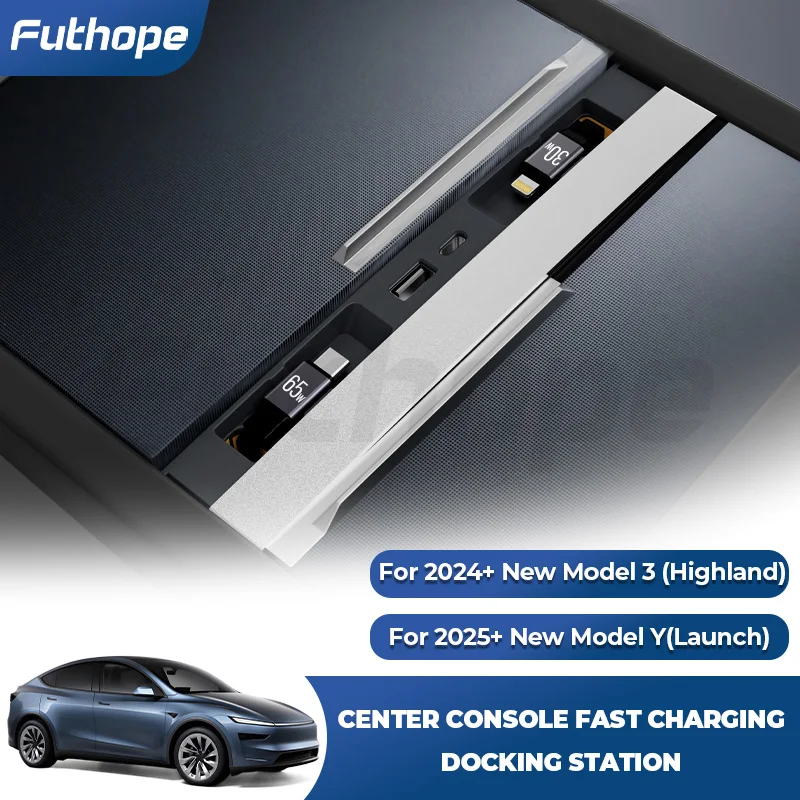 Док-станция Futhope с телескопической веревкой для Tesla New Model 3 Model Y Hub поддерживает центральный разветвитель управления ноутбуком