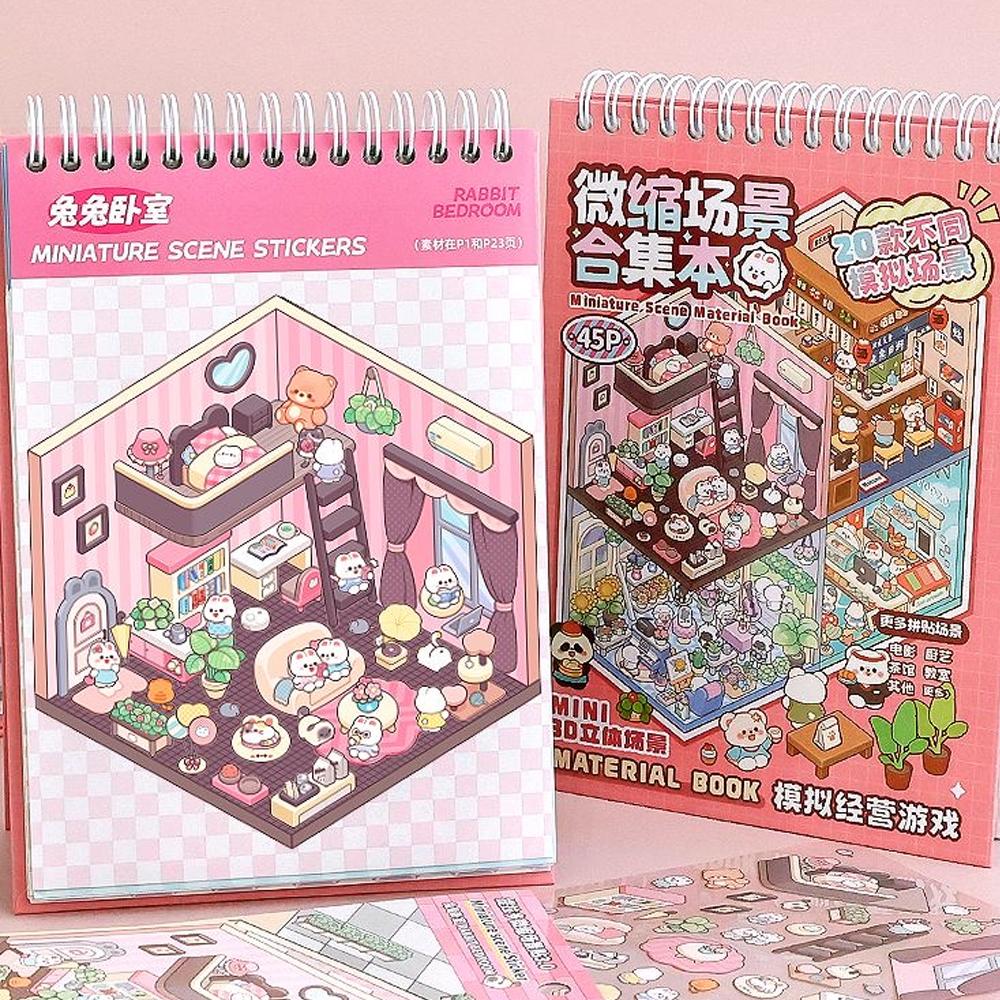 20 ชิ้นฉากการ์ตูนภูมิทัศน์หนังสือสติกเกอร์ Forest Village DIY 3D สติกเกอร์ฉากห้องโดยสารกระเป๋าของขวัญวันเกิดสําหรับเด็กนักเรียน