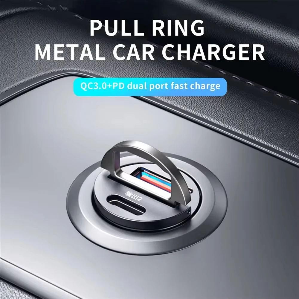 Car Charger 200W Dual Port Fast Charging USB Charger Car Power and Starter System 12-24V Mobile Phone Charging Adapter Auto Part