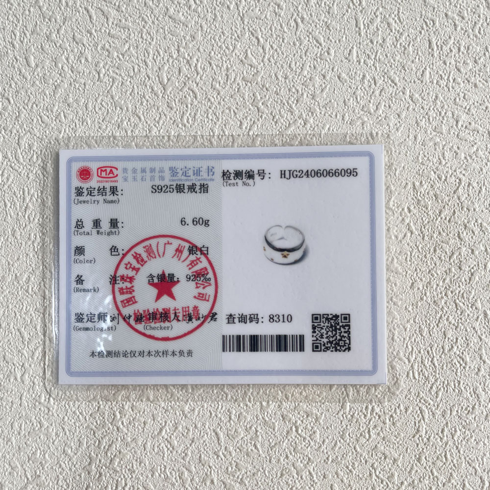 BF CLUB 925 เงินสเตอร์ลิงแหวนแฟชั่นผู้หญิงเรขาคณิต Handmade ไม่สม่ําเสมอ GOLD StarRing Simple Fine Jelwery PARTY คริสต์มาสของขวัญ