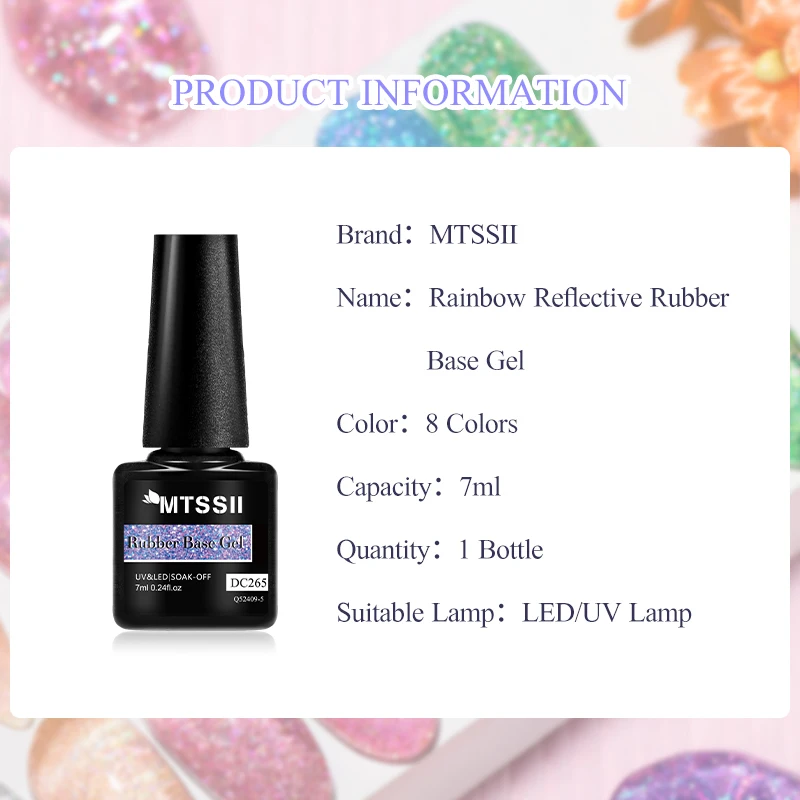 Mtssii 7ml Reflective Glitter Gel Nail Polish Semi Permanent Shiny Sequins UV LED Varnish Art Semi Permanent Gel For Manicure