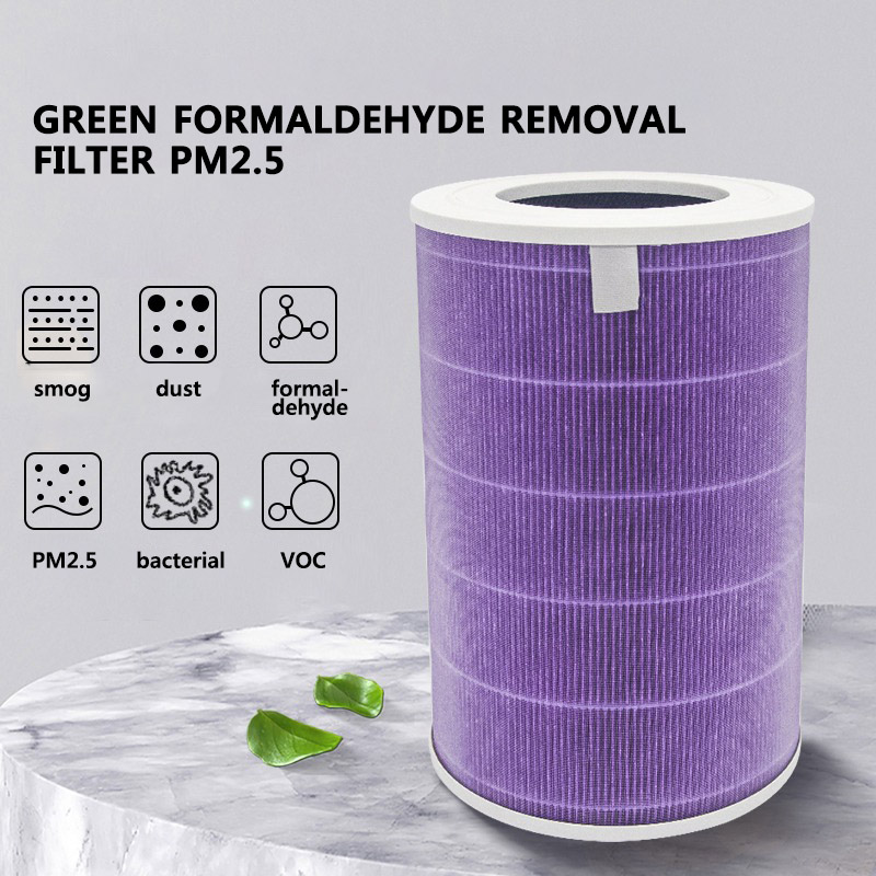 空気清浄機フィルター Xiaomi 空気清浄機 Mi 2/1/2S/3/3H/プロ空気清浄機 H13 カーボン HEPA フィルター抗細菌ホルムアルデヒド