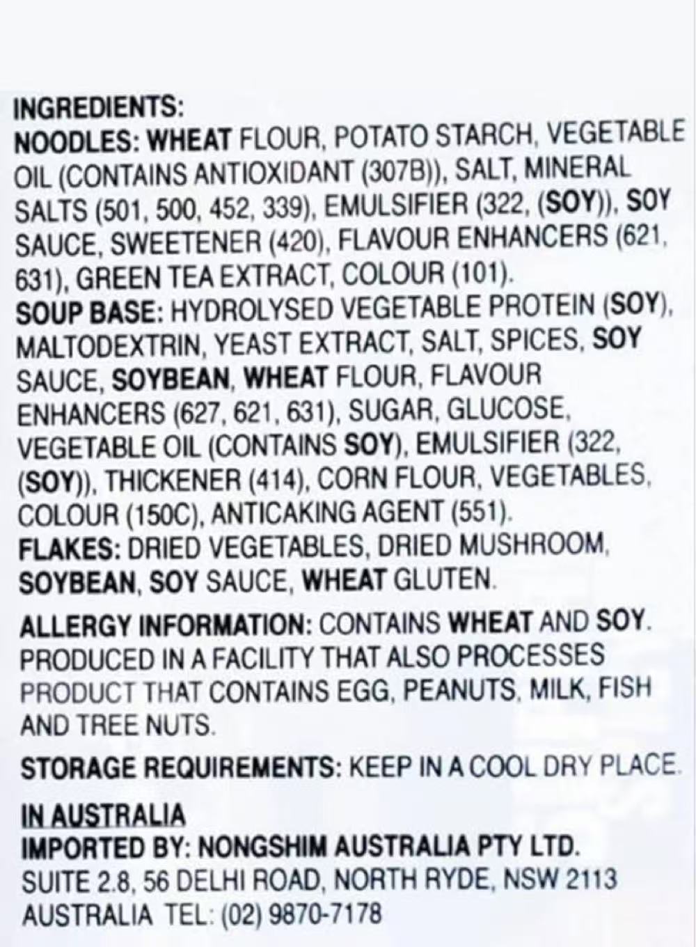 NONGSHIM, Extremely Spicy Ramen Instant Noodles, Pack of 5, 120g per pack