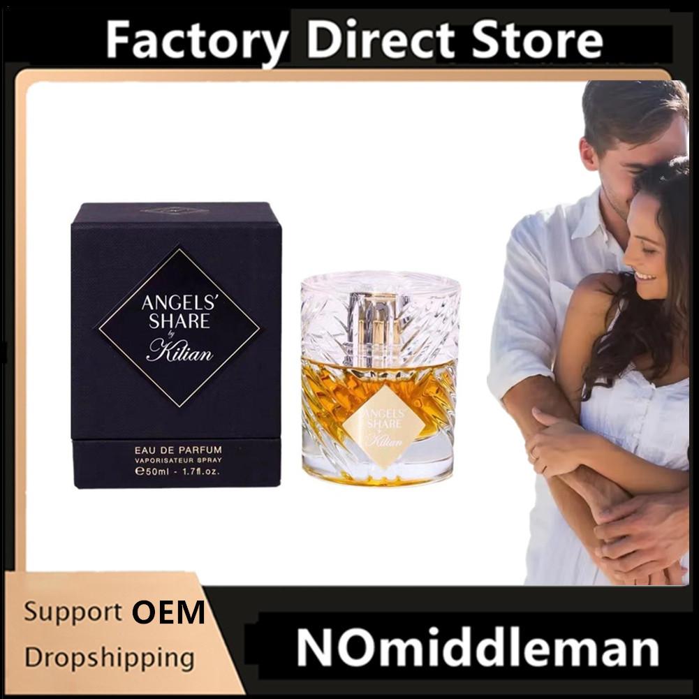 Garrafa de fragrância desodorante sabor natural floral para ambientador 2024 tabaco perdido baunilha oudwood