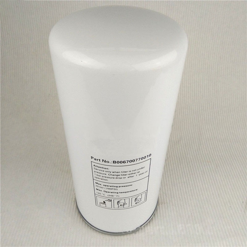 B006700770010 Фильтрующий элемент, масловоздушный сепаратор, 1 шт., новый, подходит для Elgi