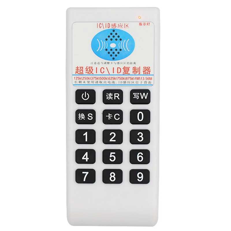 1Pcs Handheld Frequency Copier 125Khz-13.56MHZ Access Tag Duplicator Handheld RFID Smart Card Reader IC/ID Writer Programmer