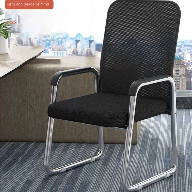 Office Chair Computer Chair Comfortable Home Sitting Bow Chair Mahjong Chair Student Dormitory Backrest Conference Staff Chair