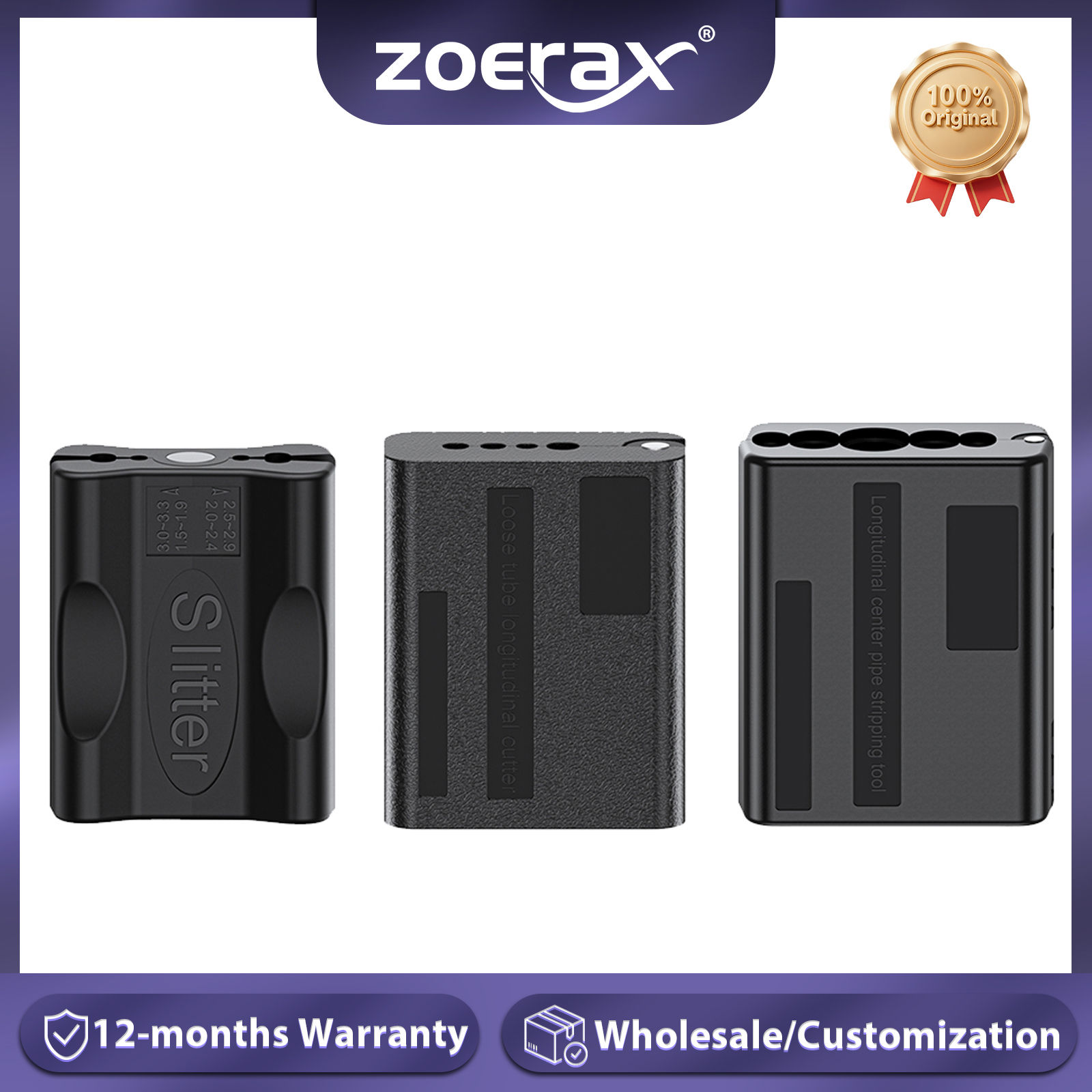Оптоволоконный кластер ZoeRax, свободная трубка, оболочка кабеля, резак, волоконно-оптический инструмент, инструмент для зачистки продольных трубок 1,5-11 мм