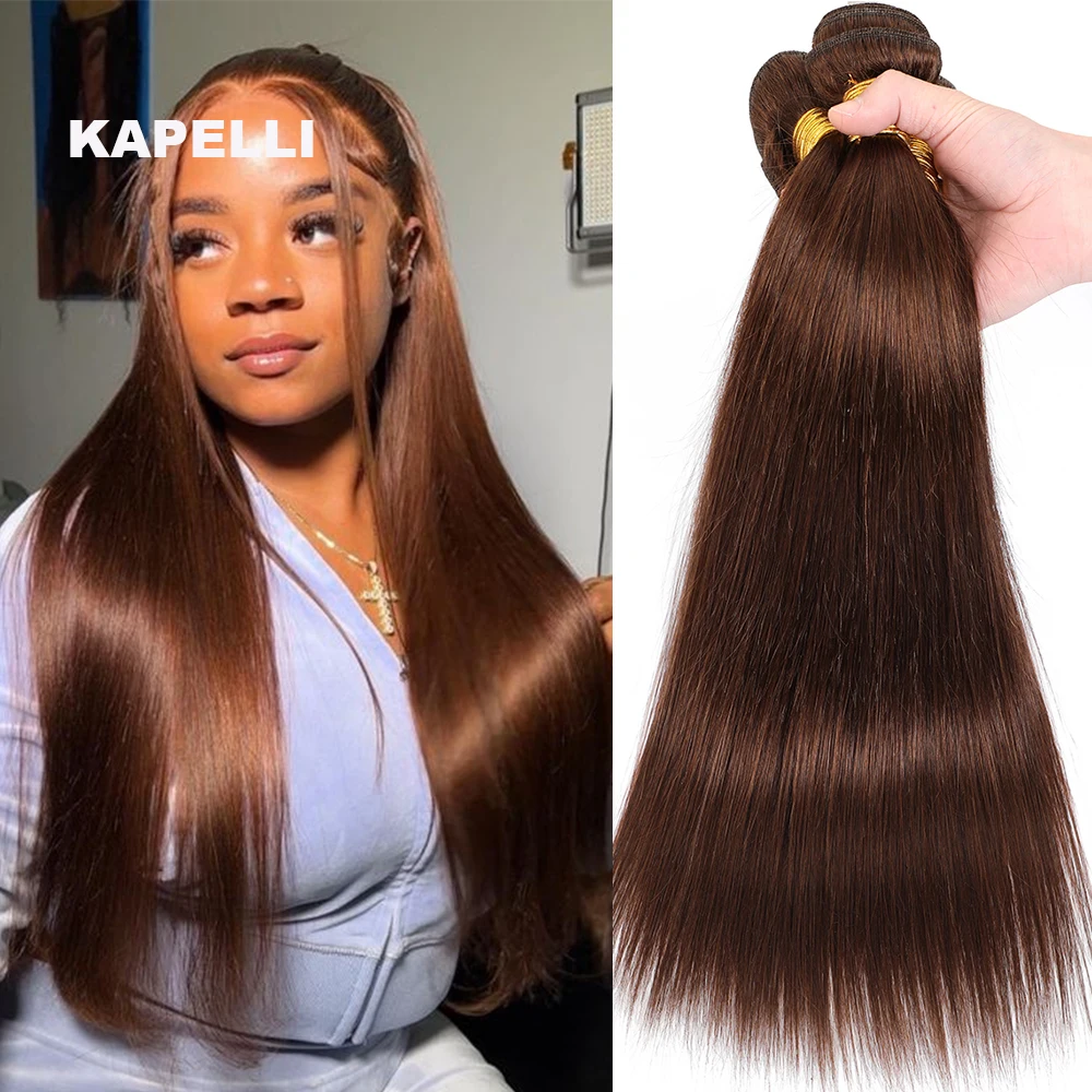 Paquete de tejido de cabello humano liso con cierre 4x4 13x4 mechones marrones brasileños frontales 3/4 100% extensión de cabello humano Remy
