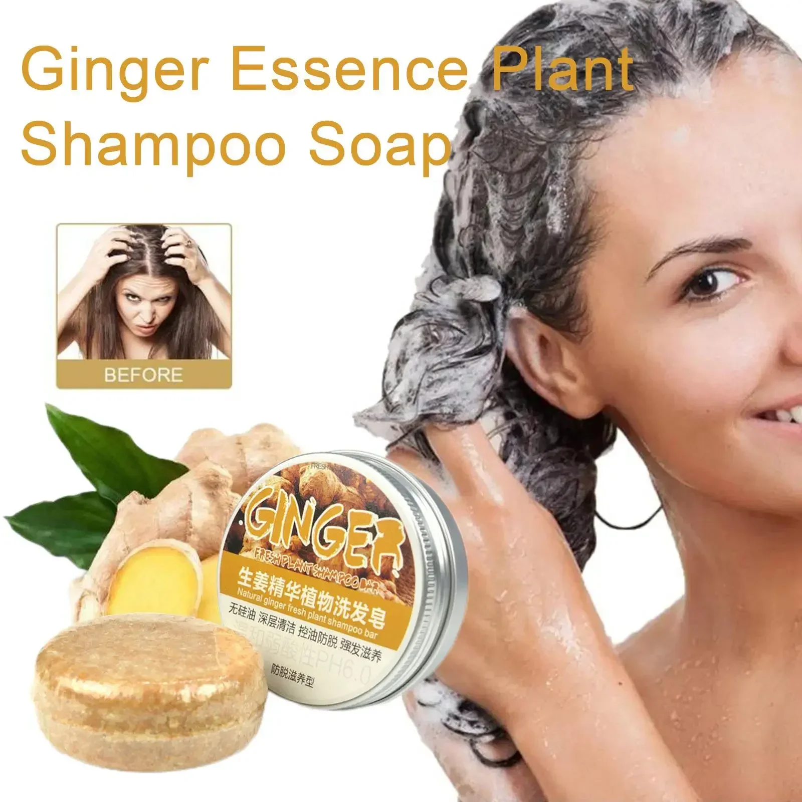 Gengibre polygonum sabão shampoo sabão processado a frio shampoo de cabelo barra planta pura shampoo de cabelo cuidados com o cabelo