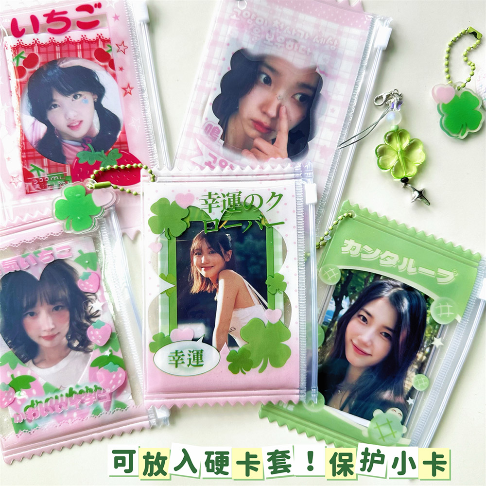 イン透明光沢のあるキャンディーバッグ Kpop カードスリーブ韓国アイドルフォトカードホルダーフォトカードホルダーカードフィルムゲームカードプロテクター
