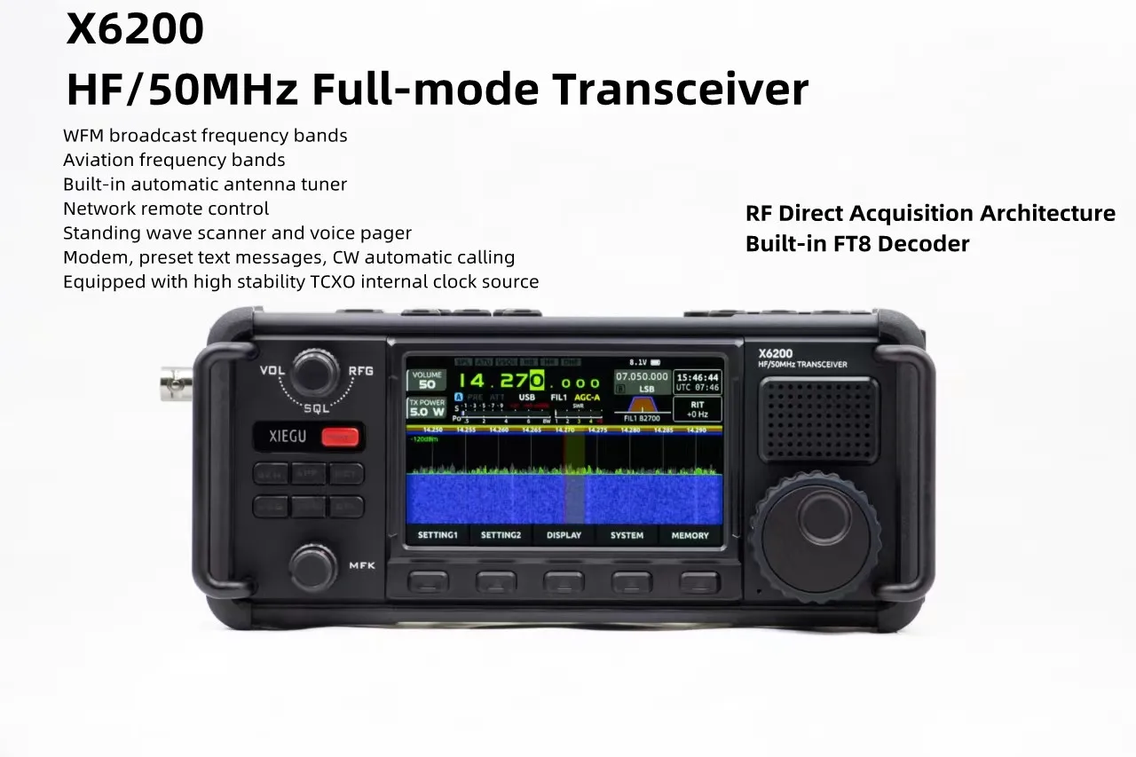 XIEGU X6200 Трансивер HF/50 МГц Аматорское радио Ультра-портативный трансивер серии Xiegu X6100