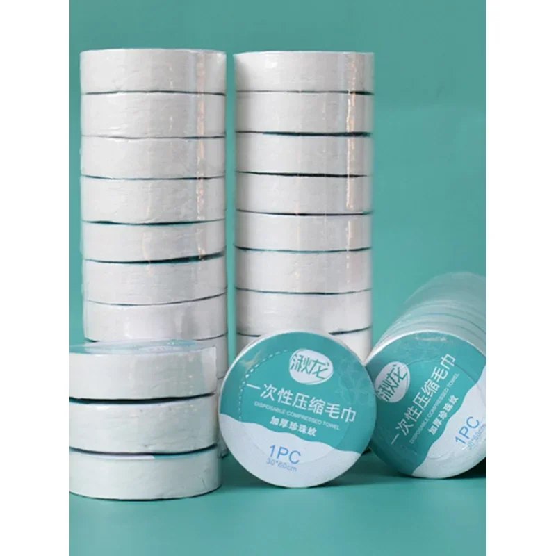 10PCS Set Asciugamano compresso Viaggio Asciugamano ad asciugatura rapida Viaggio Usa e getta Hotel Lavabile Asciugamano di stoffa Tovagliolo Panno per il viso Viaggio all'aperto