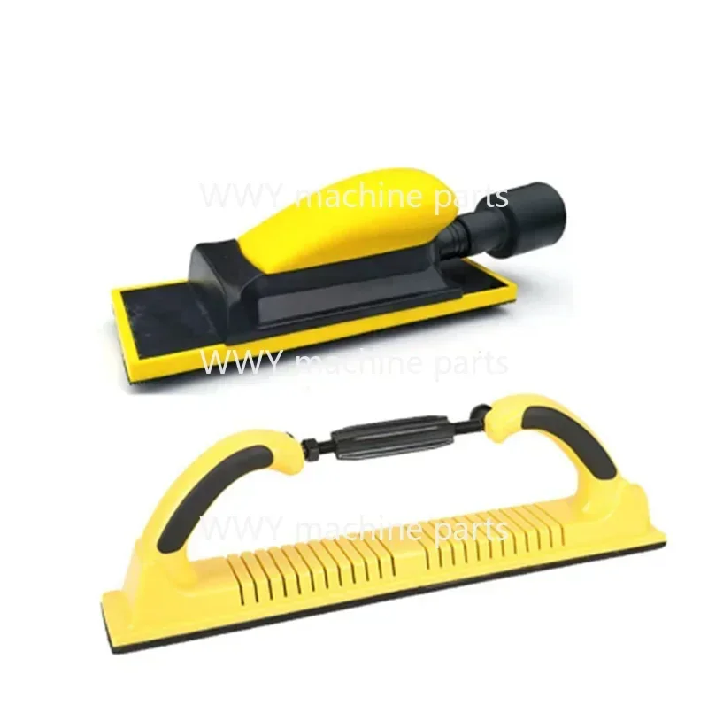 Placa de pressão manual para moagem a seco, massa de carro, plaina de mão retangular, arco a vácuo, lixa de moagem, placa de cinzas, ferramenta de reparo corporal