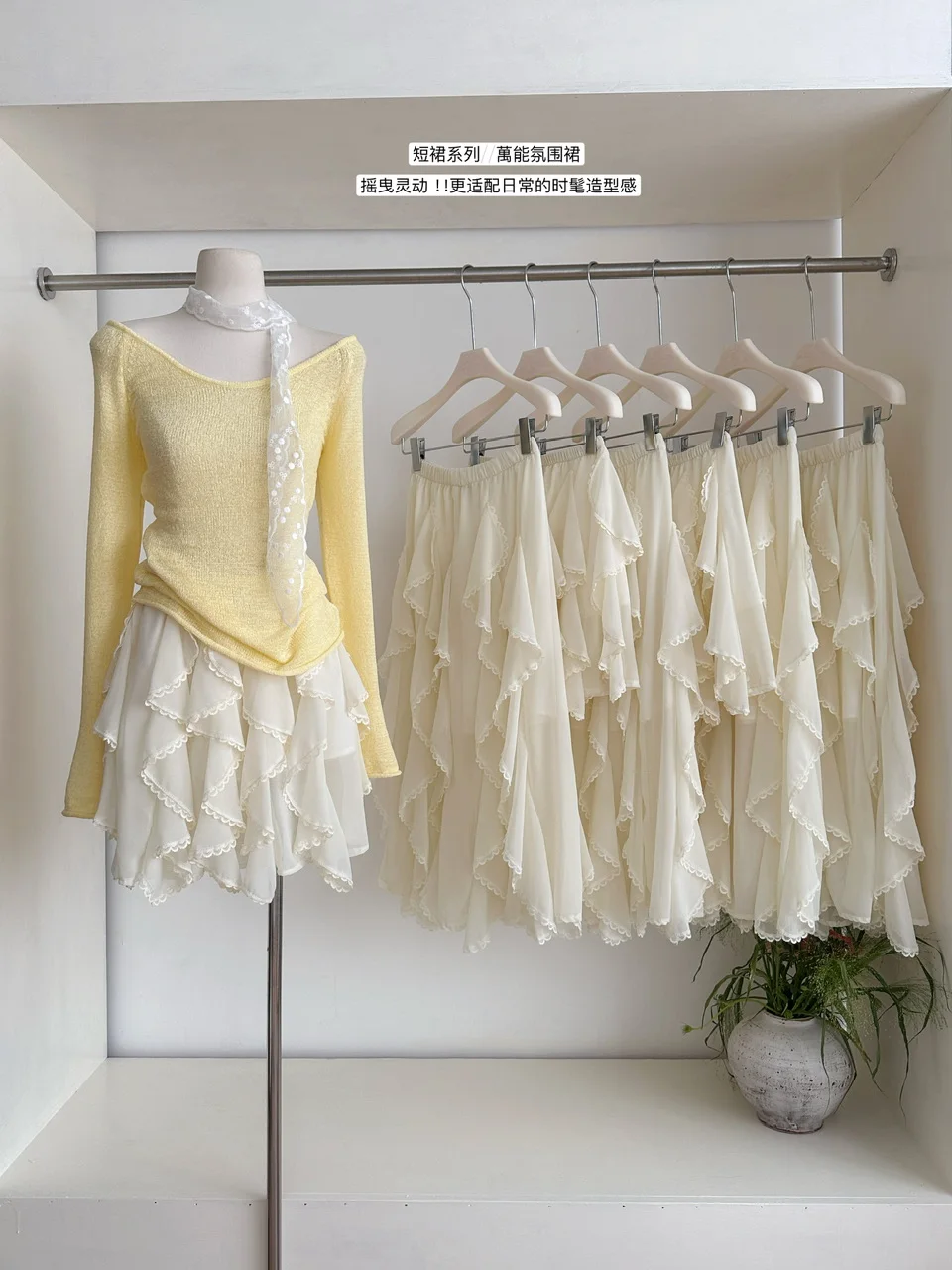 2025 Summer Women Korean Vintage 2000s Aesthetic Midi A-line Elastic Waist Mori Girl Skirt Shoujo Cottage Core Ruffle Design