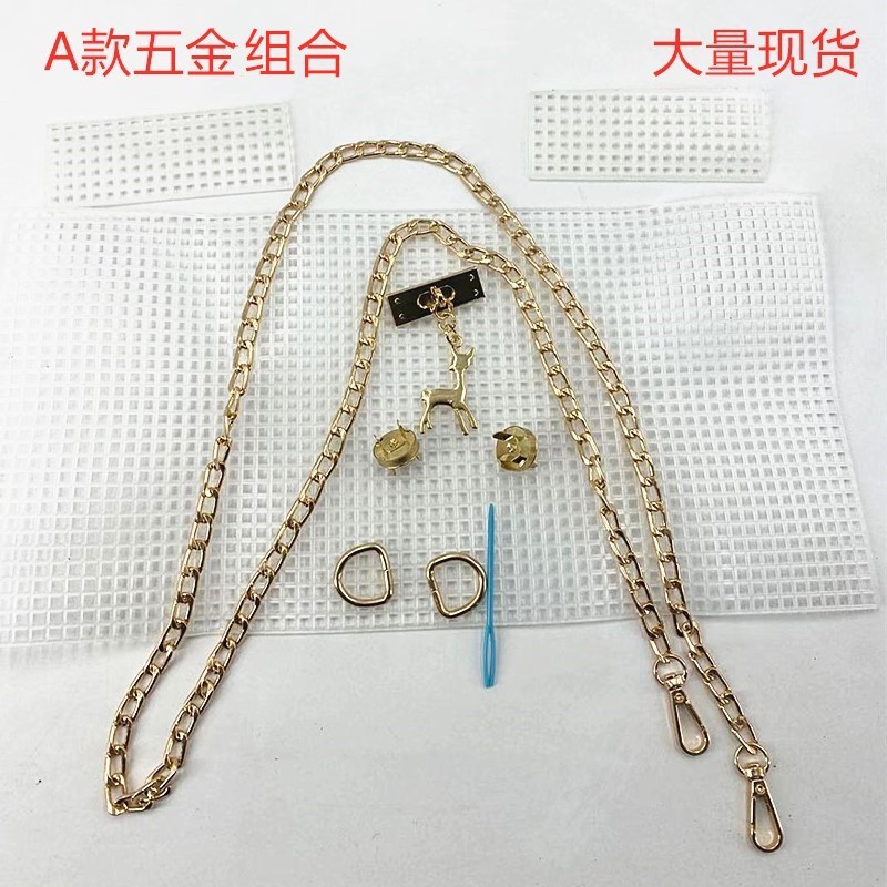 6 Teile/satz Hilfs Weben Kunststoff Mesh Kit DIY Tasche Zubehör Weben Helfer Weiß Net Abdeckung für Kunststoff Handtasche Tasche Handgemachte