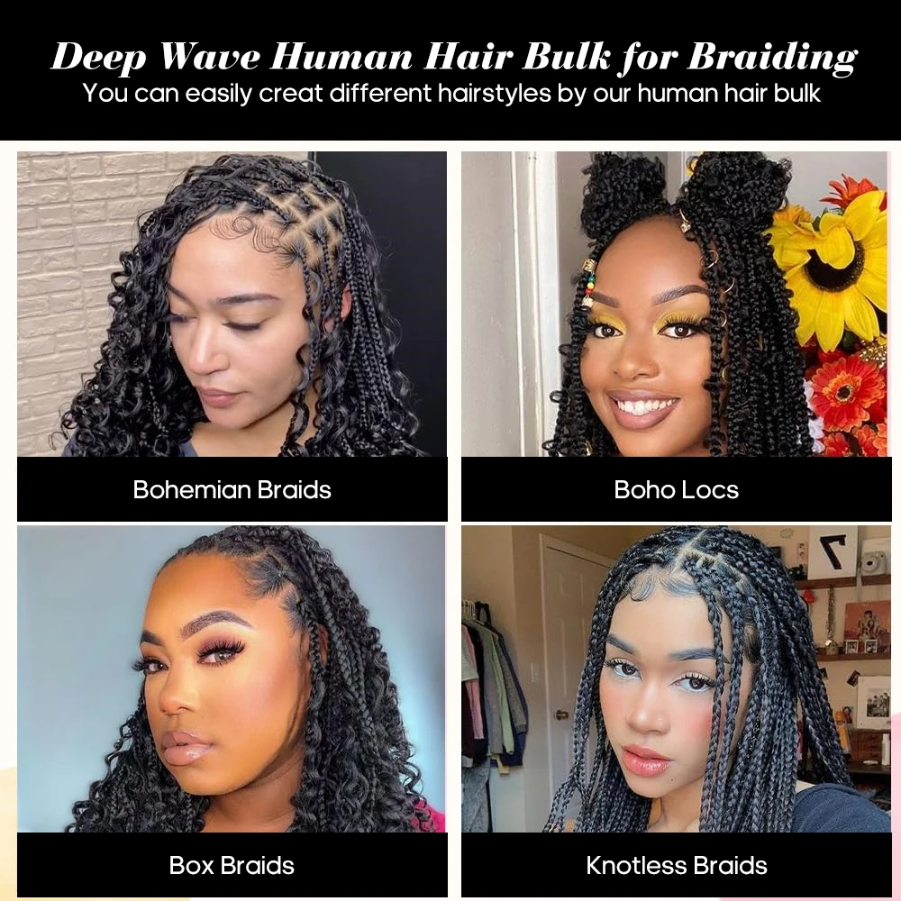 Boho Braids용 인간 머리카락 2개 묶음, 14인치 100G 10A 브라질 버진 딥 웨이브 벌크 인간 머리카락 땋기용