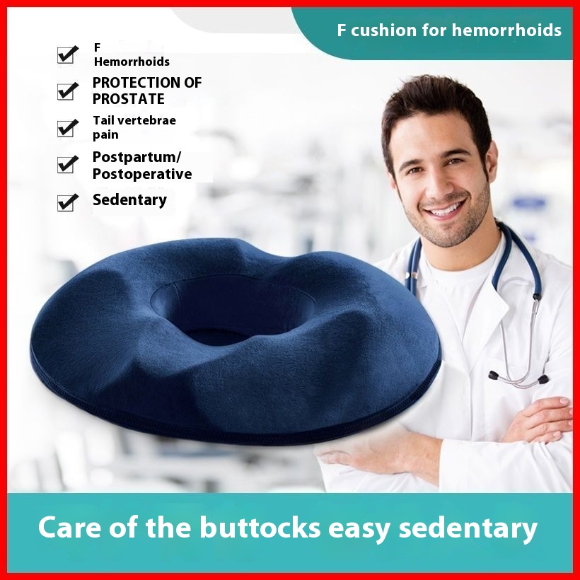 Anal Fistula ริดสีดวงทวารหลังผ่าตัดชายเบาะ Tailbone พับแผลตั้งครรภ์ก้น Hollow Office เก้าอี้ที่นั่งเบาะ