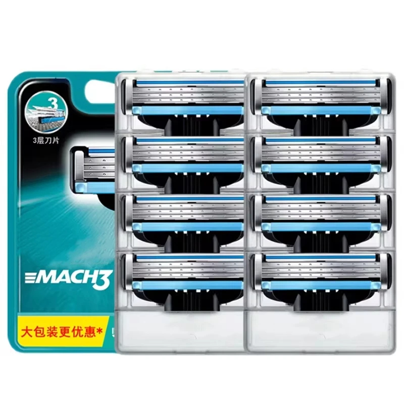 4/8/12/16 unids/set cuchilla de afeitar para hombres cuchillas de afeitar cuchillas de seguridad afeitadora de Cassette 3 capas Balde