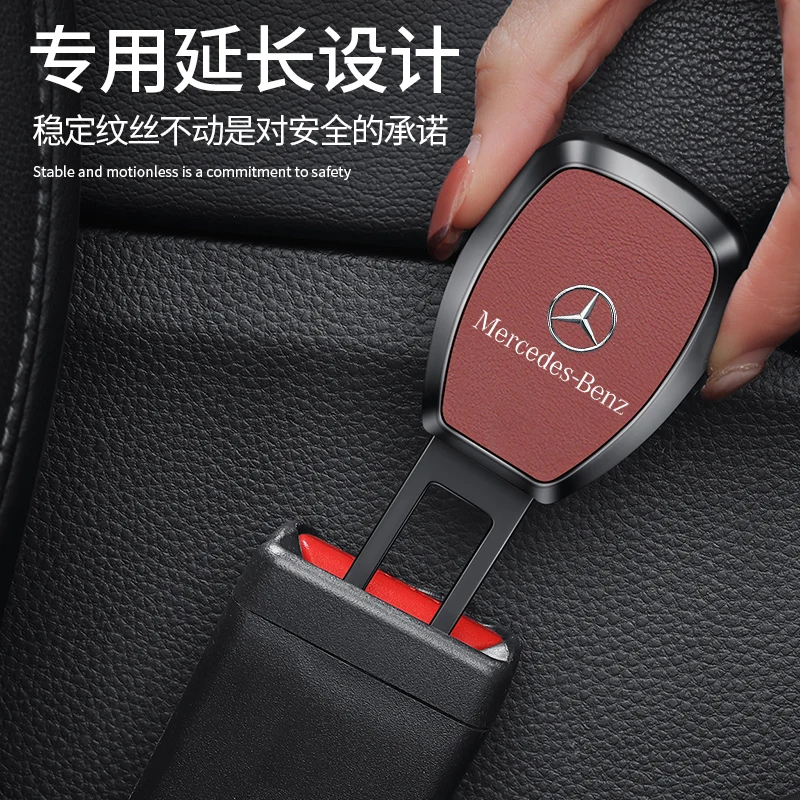 Extensor de Clip para cinturón de seguridad de coche, tapón de hebilla de bloqueo para cinturón de seguridad para Mercedes Benz GLC GLE GLS CLS CLA GLA W203 W204 W205 W212 W213