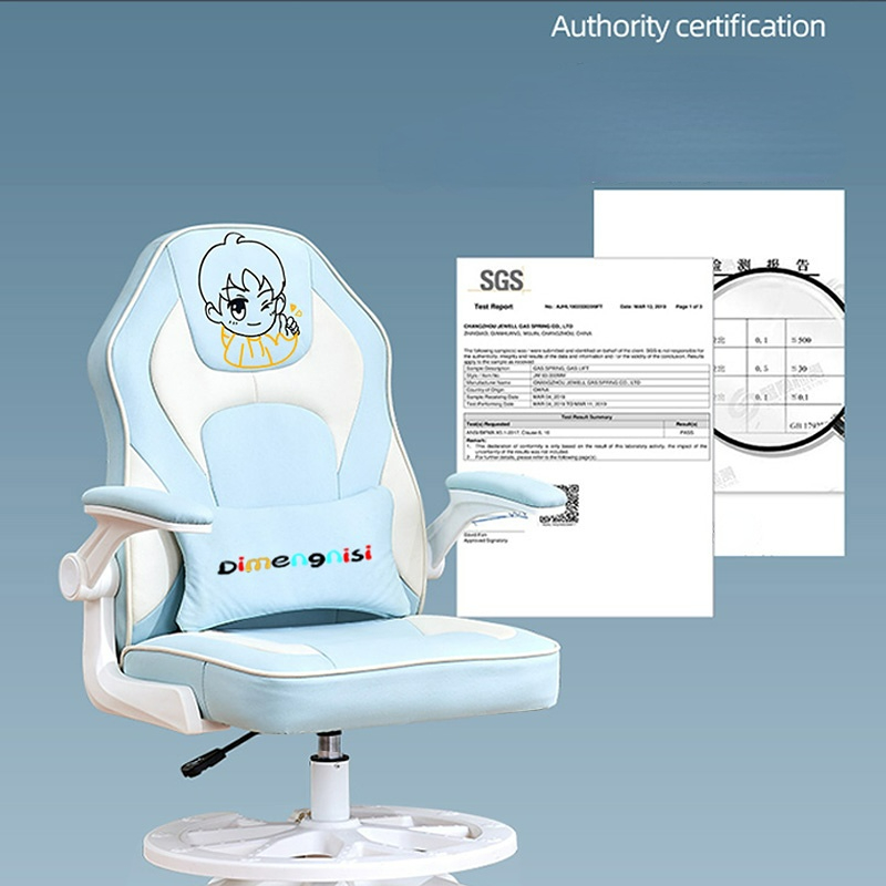 Эргономичный стул для учебы, удобный стул для учебы