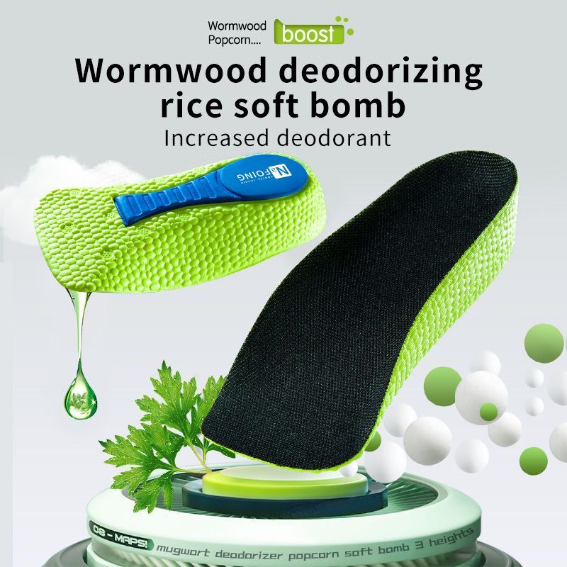 Traagschuim Hoogte Toename Inlegzolen voor Mannen Vrouwen Schoenen Platvoeten Steunzool Orthopedische Inlegzolen Sneakers Hak Lift Zorg Binnenzool