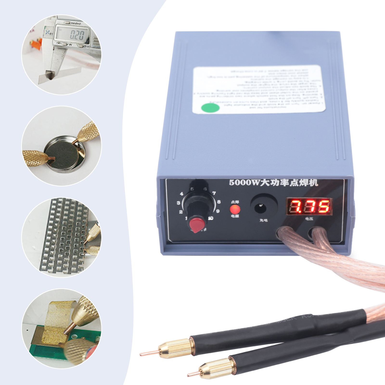 5kW Schweiß gerät Gerät Punkts chweiß gerät 18650 Batteries trom einstellbarer Löt satz