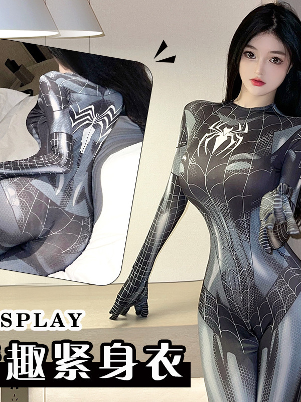 Uniforme Cosplay disfraz de araña Anime mono de una pieza en trajes de cuerpo para mujer mono de manga larga monos P2U2
