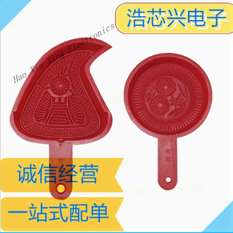 Molde de estilo chino China Chaoshan, molde para pastel de arroz con melocotón rojo, molde para pastel de Luna, estampado de pastel de arroz rojo melocotón