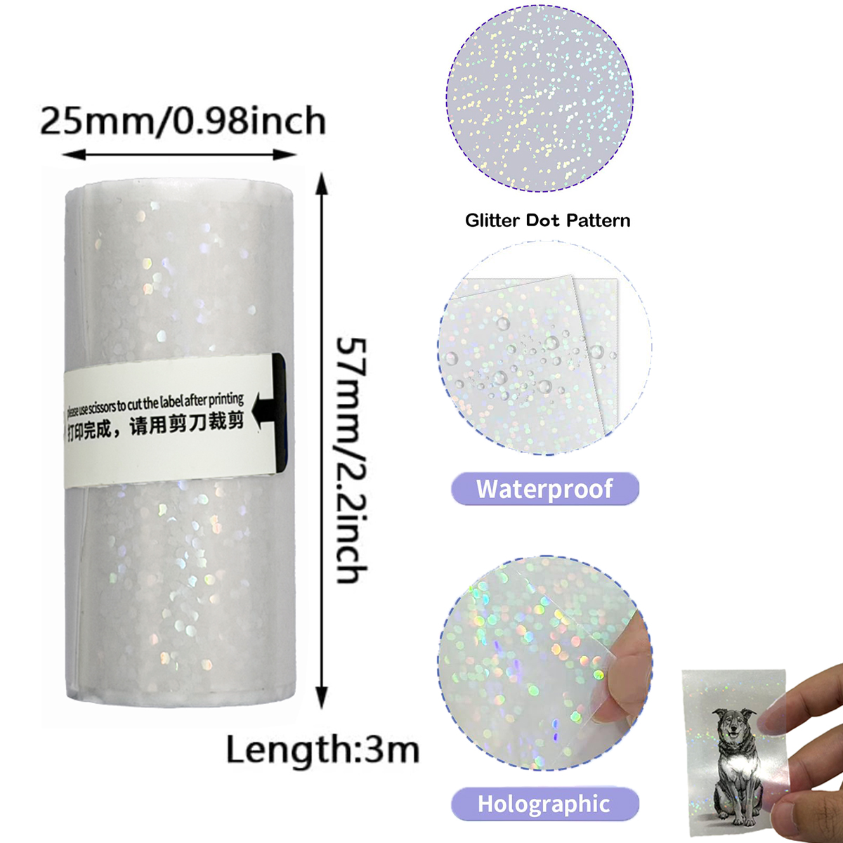 Clear Holographic Dot,Transparent Self-Adhesive Thermal Paper Rolls: 57mm X 3m, Compatible with Most Mini Printers