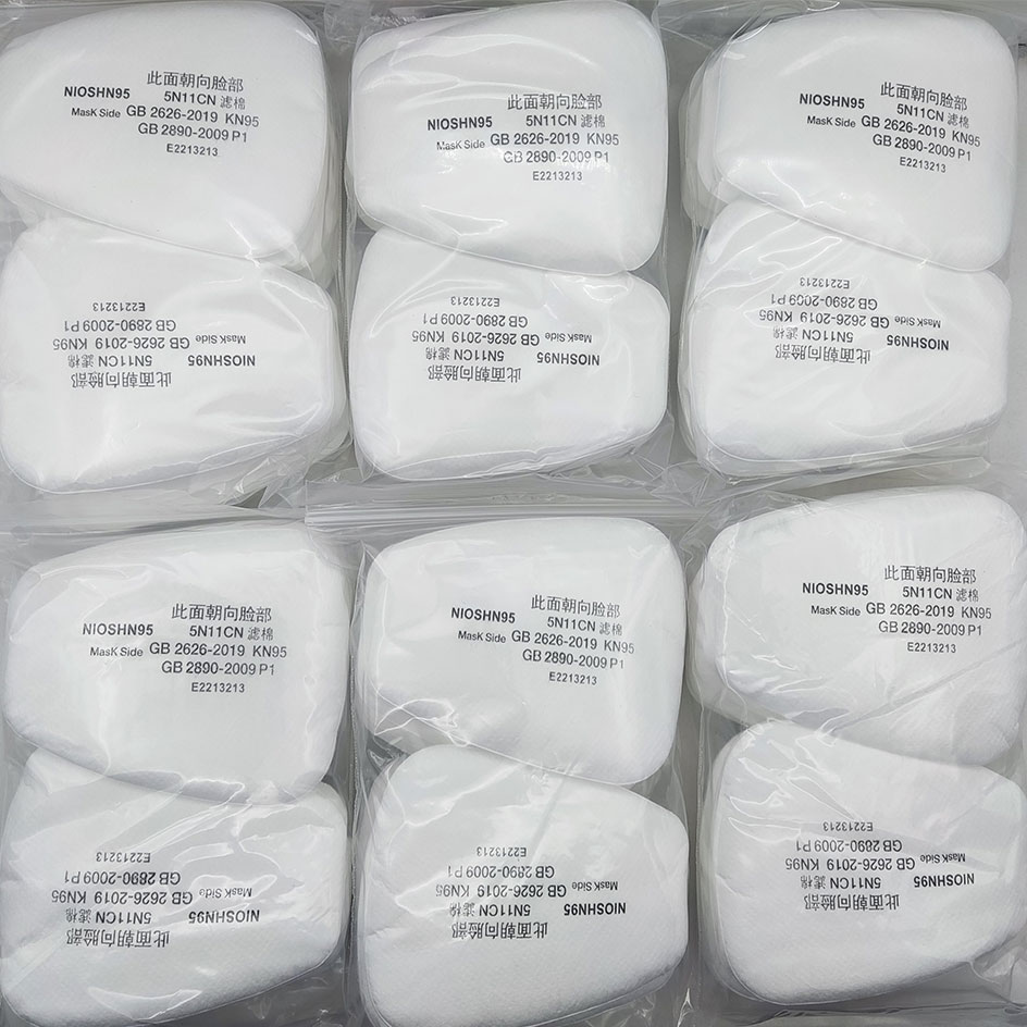 Papel de filtro de algodón para polvo 5N11, soporte 501 para 3M 6001/6200/7502/6800, pintura en aerosol química, respirador, accesorios para máscara de Gas