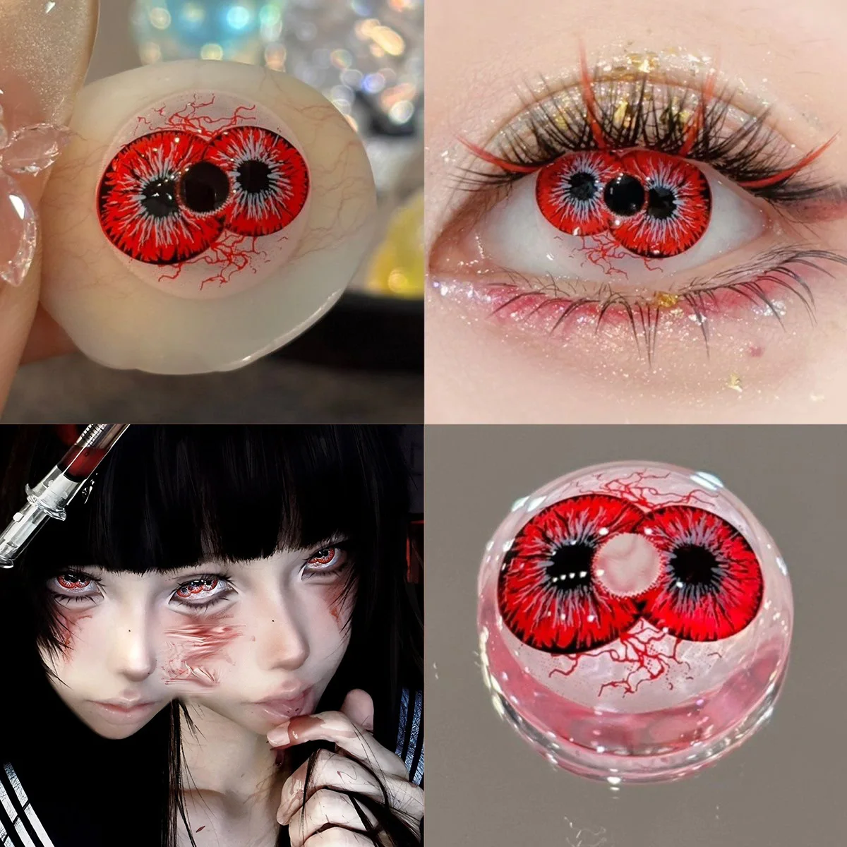JeweLens Dicoria Косплей Хэллоуин Страшные контактные линзы Crazy Softlens 14,5 мм