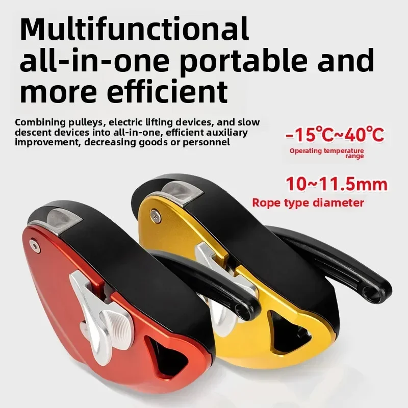 DS500 Household Movable Pulley Outdoor Lifting Device Multi-function Lifter Portable Aerial WorkArtifact Capacity 250kg