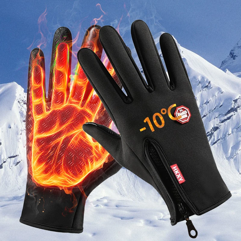 Guanti invernali per uomo donna touchscreen caldo ciclismo all'aperto guida moto guanti freddi guanti antiscivolo antivento