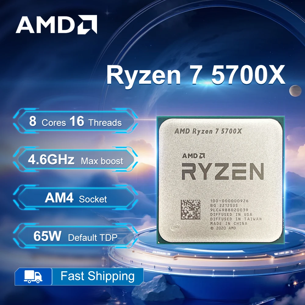 【Marca +】AMD Ryzen 7 5700X Nuevo R7 5700X 3,4 GHz CPU de ocho núcleos y 16 hilos 7NM L3 = 32M 100-000000926 Zócalo AM4 pero sin enfriador