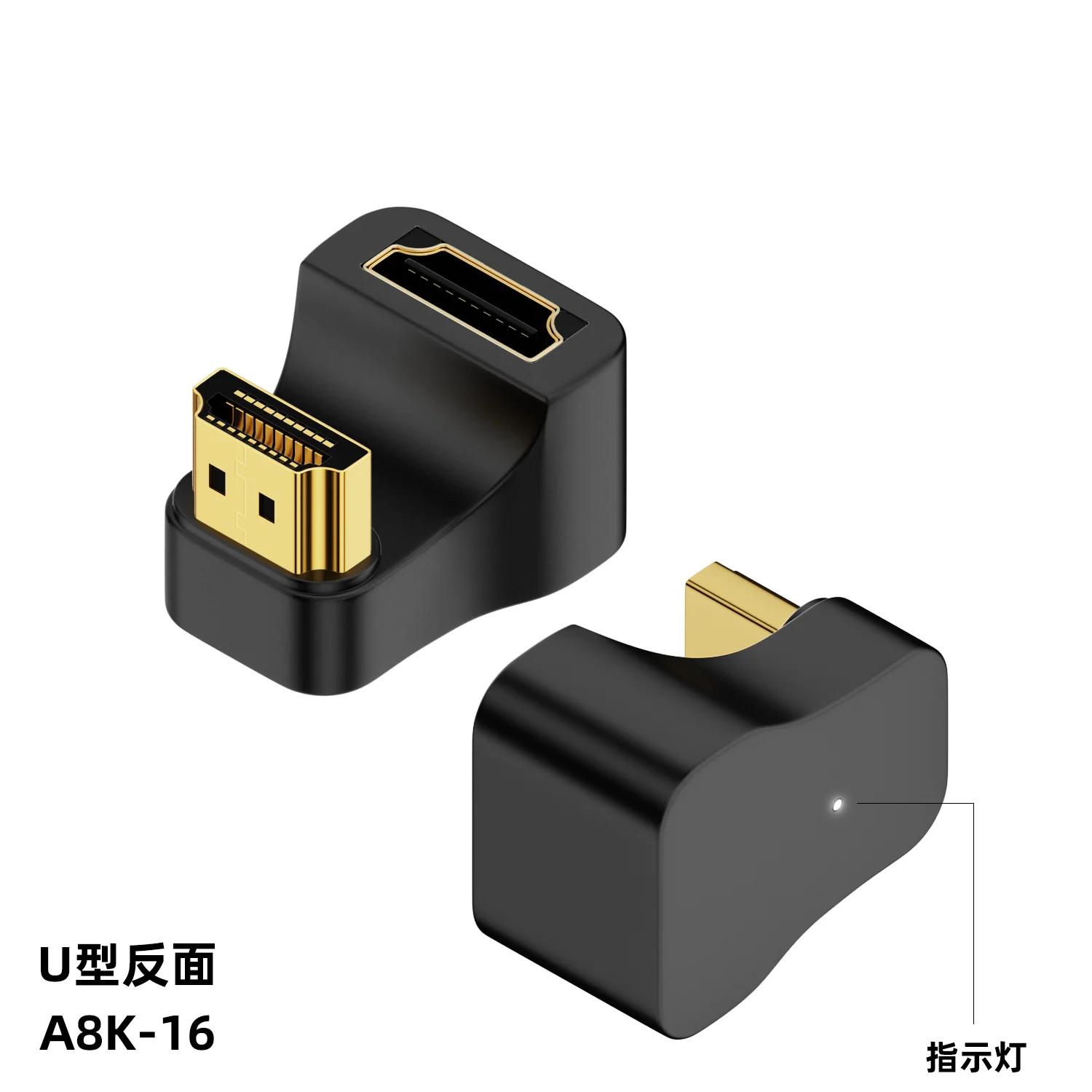 Convertidor L en forma de U en ángulo de 360 grados, Mini HD macho a HD, extensión hembra de 2,1 V, adaptador 4K 5K 3D UHD 8K 60Hz
