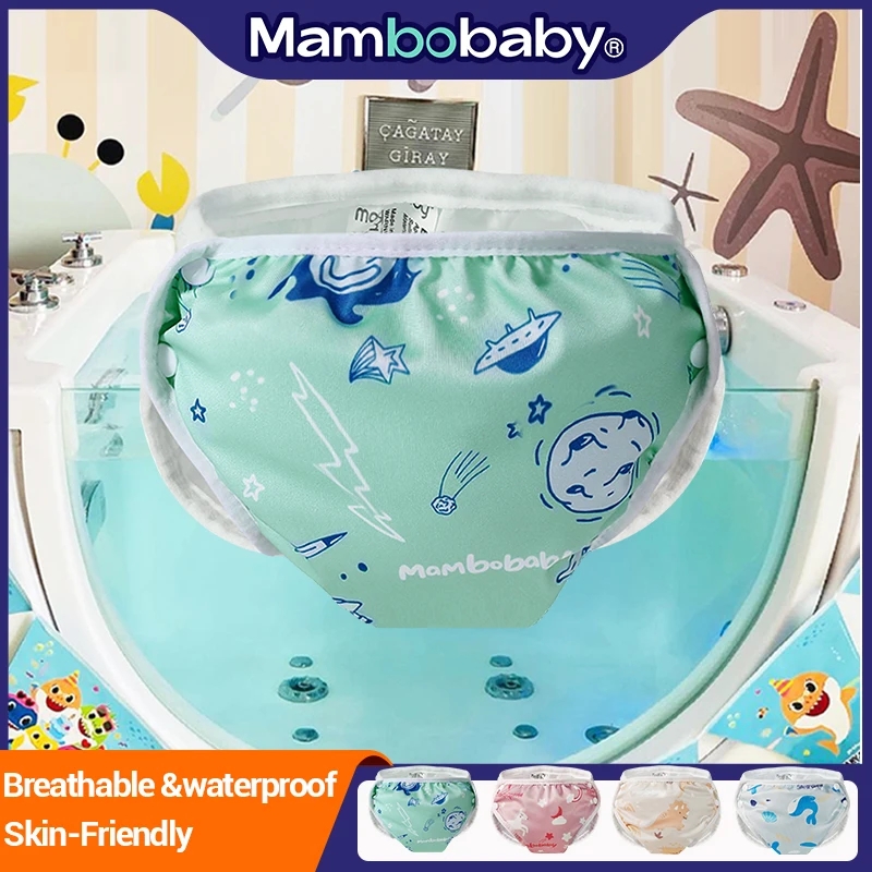 Детские штаны для плавания Mambobaby, Регулируемые Многоразовые Дышащие Подгузники для плавания в бассейне