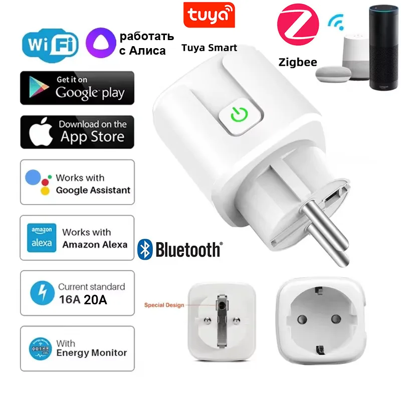 Tuya ZigBee 3,0 UE WiFi inteligente enchufe 16A/20A Monitor de potencia función de temporizador aplicación remota Control de voz Google Home Alexa Yandex
