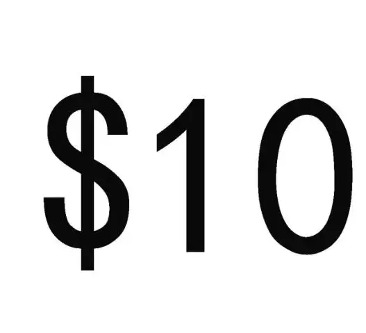 Price difference (This product does not support returns and refunds) link