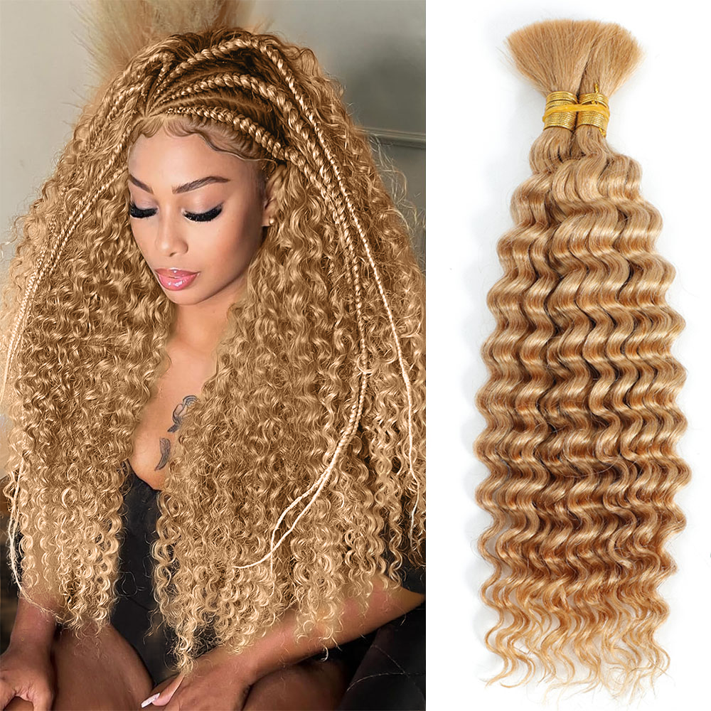 Объемные плетеные волосы Глубокая волна Вьющиеся блики Светлые цвета 100 г Пучки человеческих волос без утка Человеческие плетеные волосы для косичек в стиле бохо