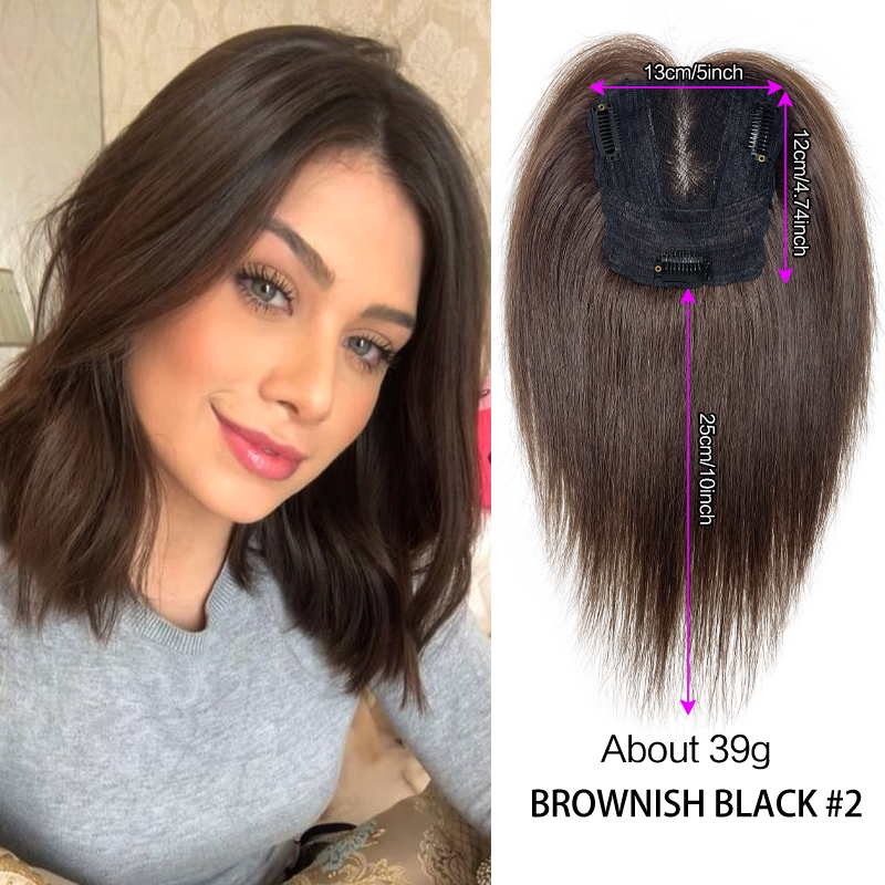 25ซมชิ้นวิกผม13X12cm ผมต่อมนุษย์จริง100% ชิ้นลูกไม้สวิสวิกหนึ่งชิ้นกับคลิปด้านบน