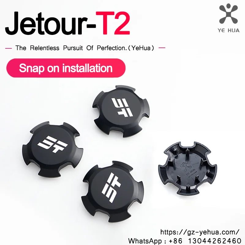 Para Jetour Traveller T2 cubierta de cubo de rueda negra cubierta de cubo de rueda piezas de repuesto cubiertas piezas de neumáticos accesorios de coche